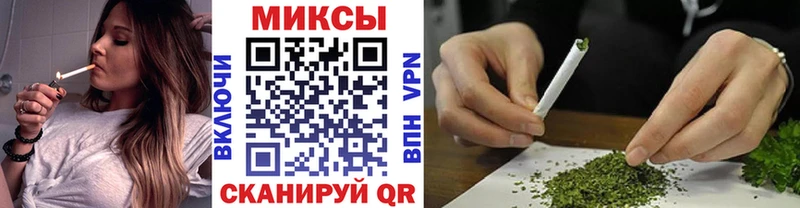 Купить где  Верхнеуральск  БУТИРАТ бутандиол 