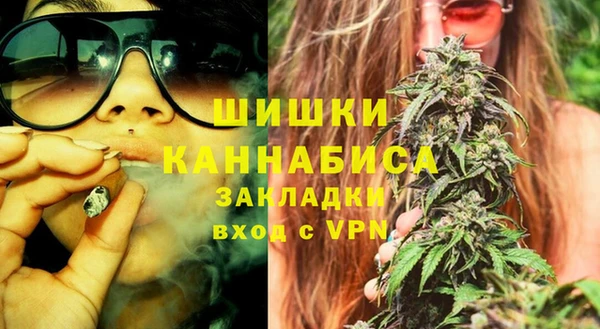 ПСИЛОЦИБИНОВЫЕ ГРИБЫ Красноперекопск