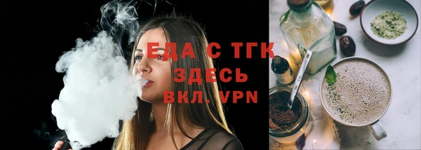 гашик Краснотурьинск