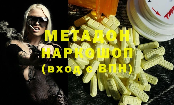 гашик Краснотурьинск