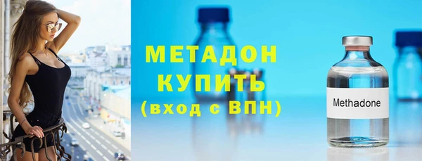 гашик Краснотурьинск