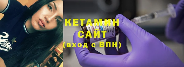 ПСИЛОЦИБИНОВЫЕ ГРИБЫ Красноперекопск