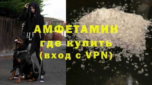 ПСИЛОЦИБИНОВЫЕ ГРИБЫ Красноперекопск