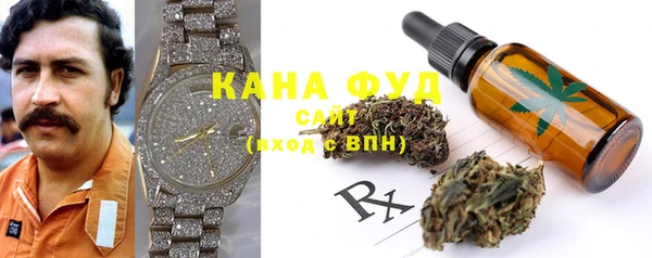 гашик Краснотурьинск
