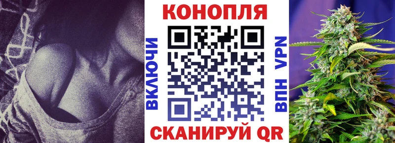 МАРИХУАНА сатива  Купить  Верхнеуральск 